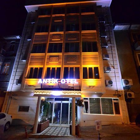 Antik Otel أنقرة المظهر الخارجي الصورة